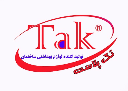  لوله خرطومی