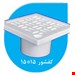 کفشور